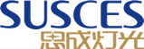 廣州思成燈光音響科技有限公司,舞臺燈光設備一站式服務廠家,供應舞臺燈光設備:霧屏,光束燈,LED帕燈,激光燈,圖案燈,效果燈,光束圖案燈,燈光配件等產品,承接舞臺工程以及提供舞臺燈光整套解決方案
